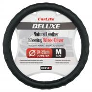 Чехол на руль CarLife SW342M черный