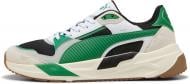 Кроссовки чоловічі демісезонні Puma Trinity 2 40023003 р.45 зеленые