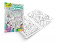 Розмальовка «"Color Of Kindness", 48 сторінок та 1 сторінка наліпок»