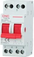 Перемикач навантаження CNC YCBZ-40 2P 40A 1-0-2 240/415V~ Б00042226