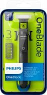 Электростанок Philips OneBlade QP2520/20