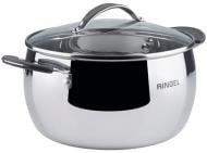 Кастрюля с крышкой Ringel IQ Be Creative 20 см