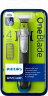 Электростанок Philips OneBlade QP2530/20