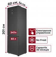 Холодильник Grifon NFND-200X