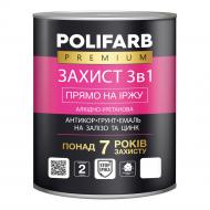 Емаль Polifarb поліуретанова Захист 3в1 антикорозійна білий глянець 0,9 кг