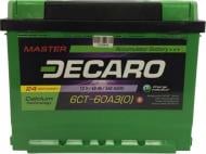 Аккумулятор автомобильный Decaro PROFI 60Ah 600A 12V «+» справа (6СТ-60 АЗ (0) PRO) Аккумулятор автомобильный Decaro PROFI 60Ah 600A 12V «+» справа (6СТ-60 АЗ (0) PRO)