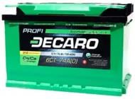 Аккумулятор автомобильный Decaro PROFI 74Ah 720A 12V «+» справа (6СТ-74 А3 (0) PRO) Аккумулятор автомобильный Decaro PROFI 74Ah 720A 12V «+» справа (6СТ-74 А3 (0) PRO)