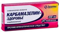 Карбамазепін-Здоров'я №20 (20х1) таблетки 200 мг