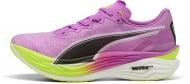 Кроссовки мужские Puma Deviate NITRO Elite 3 30980904 р.45 розовые
