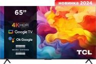 Телевізор TCL 65P655