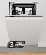 Вбудовувана посудомийна машина Whirlpool WSIO 3O34 PFE X