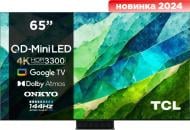 Телевізор TCL 65C855