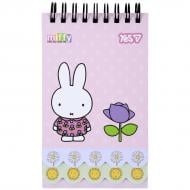 Блокнот YES 85x142 мм 60 лист. Miffy Flowers 152234