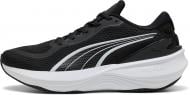 Кроссовки мужские Puma Scend Pro 2 31077901 р.45 черные