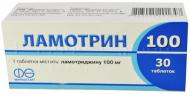 Ламотрин 100 №30 (10х3) таблетки 100 мг
