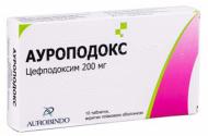 Ауроподокс №10 таблетки 200 мг