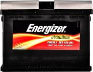 Акумулятор автомобільний Energizer Premium 6 CT-63-R 63Ah 610A 12V «+» праворуч (563 400 061)