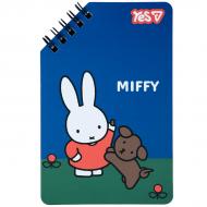 Блокнот YES 95x145 мм 60 арк. Miffy Dog лінія 152228