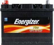 Аккумулятор автомобильный Energizer Plus 6 CT-68-L 68Ah 550A 12V «+» слева (568 405 055)