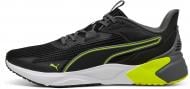 Кроссовки мужские демисезонные Puma Disperse XT 4 Unwavered 31101501 р.45 черные Кроссовки мужские демисезонные Puma Disperse XT 4 Unwavered 31101501 р.45 черные