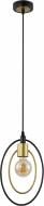 Светильник подвесной Sensio Venus 1x40 Вт /E27 черный с золотым ALG-07477/1P