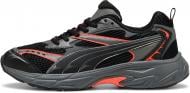 Кроссовки чоловічі демісезонні Puma MORPHIC ATHLETIC 39591911 р.45 черные