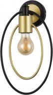 Світильник настінний Sensio Venus 40 Вт E27 чорний/золото ALG-07477/1W