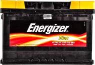 Аккумулятор автомобильный Energizer Plus 6 CT-70-L 70Ah 640A 12V «+» слева (570 410 064)