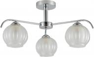 Люстра потолочная Sensio Aquarius 3x40 Вт E27 белый/хром ALG-07488/3