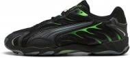 Кроссовки мужские демисезонные Puma Inhale 40156001 р.45 черные