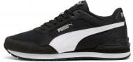 Кроссовки мужские Puma ST Runner v4 Mesh 39966601 р.45 черные