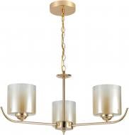 Люстра подвесная Sensio Australis 3x40 Вт E27 золото/амбер ALG-07490/3