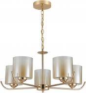Люстра підвісна Sensio Australis 5x40 Вт E27 золото/амбер ALG-07490/5
