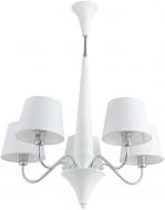 Люстра подвесная Arte Lamp Gracia A1528LM-5WH 5x40 Вт E14 белый