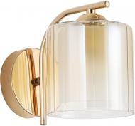 Світильник настінний Sensio Australis 40 Вт E27 золото/амбер ALG-07490/1W