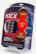 Набор для подключения усилителя Kicx PK-204PRO