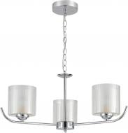 Люстра подвесная Sensio Serpens 3x40 Вт E27 белый/хром ALG-07491/3