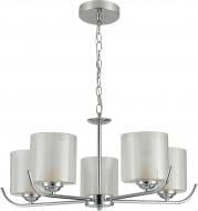 Люстра подвесная Sensio Serpens 5x40 Вт E27 белый/хром ALG-07491/5