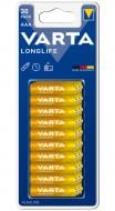 Батарейка щелочная Varta Longlife AAA (мизинчиковые) 30 шт. (4103101630)
