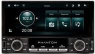 Автомагнітола Phantom DVX-681
