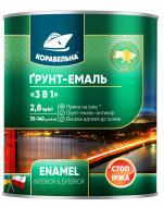 Ґрунт-емаль КОРАБЕЛЬНА 3 в 1 хакі мат 45 кг