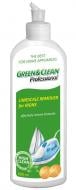 Средство Green&Clean для утюгов 500 мл