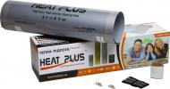 Нагревательная пленка Heat Plus Премиум HPP001 220 Вт 1 кв.м