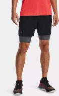 Шорти Under Armour Qualifier 2-in-1 Short 1345320-001 р. XL чорний