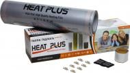 Нагревательная пленка Heat Plus Премиум HPP005 1100 Вт 5 кв.м