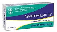 Азитроміцин-КР №6 капсули 250 мг
