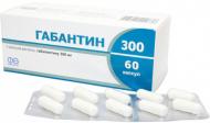 Габантин 300 №60 (10х6) капсули 300 мг