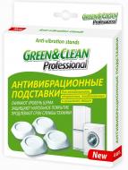 Антивібраційні підставки Green&Clean 4 шт.