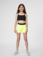 Бра 4F SPORT BRA F038 4FJSS23USBAF038-20S черный Бра 4F SPORT BRA F038 4FJSS23USBAF038-20S черный