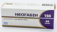 Неогабін 150 №60 (10х6) капсули 150 мг